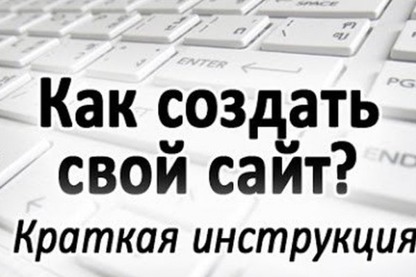 Кракен рабочая ссылка на официальный магазин