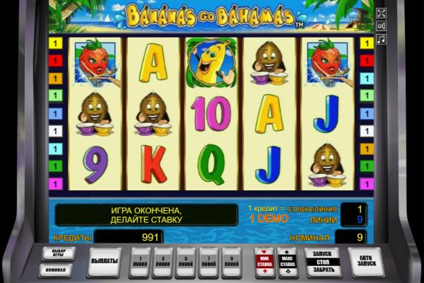 Kra19.at