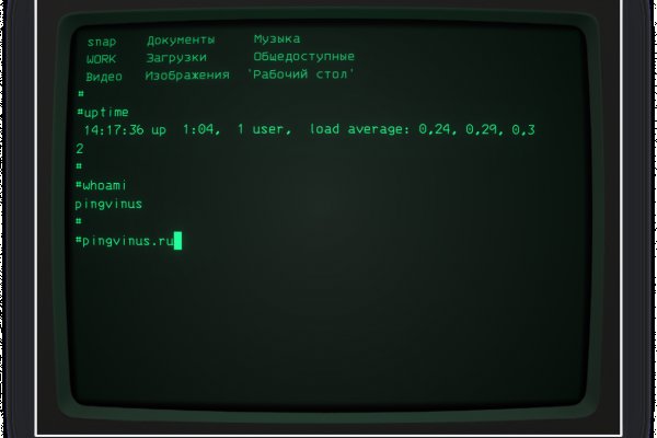 Через какой браузер зайти на кракен